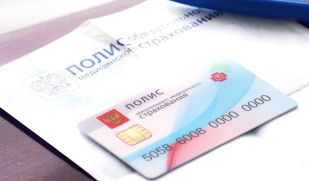 Ужесточены условия для получения медицинского полиса мигрантами