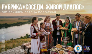 Кухня без границ: как узбекский плов стал главным блюдом дружбы