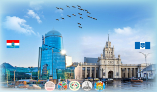 Школьники городов-партнёров Самары и Бреста о родном языке Школьники городов-партнёров Самары и Бреста о родном языке