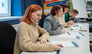 Акция «Большой этнографический диктант» прошла в Самарском университете им. С.П. Королёва Акция «Большой этнографический диктант» прошла в Самарском университете им. С.П. Королёва