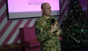 «От сердца к сердцу без брони» «От сердца к сердцу без брони»