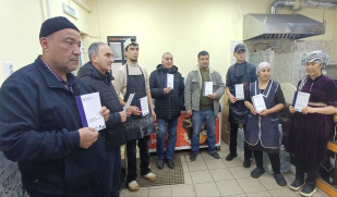 Очередная лекция адаптационного курса для иностранных граждан состоялась в Отрадном