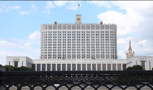 В России будет создана правительственная комиссия по национальной политике 