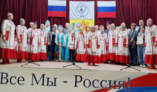 «Венок Дружбы» в Тольятти: праздник единства народов