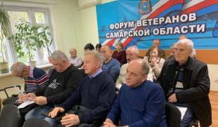 Герои России приняли участие в Юбилейной X Всероссийской просветительской акции «Большой этнографический диктант» Герои России приняли участие в Юбилейной X Всероссийской просветительской акции «Большой этнографический диктант»