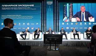 В Москве стартовал Международный фестиваль «Народы России и СНГ» В Москве стартовал Международный фестиваль «Народы России и СНГ»