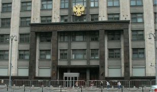 Принят закон, направленный на противодействие финансированию терроризма