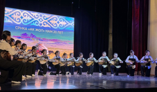 20 лет плодотворной работы по сохранению культуры и традиций: казахская автономия «АК ЖОЛ» отметила свой юбилей