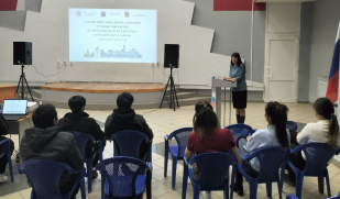 В Сызрани состоялась очередная адаптационная лекция для иностранных граждан В Сызрани состоялась очередная адаптационная лекция для иностранных граждан