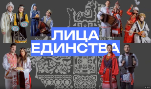 Любовь Колесникова: «Главное – какое государство мы оставим нашим детям, как они будут жить здесь. К этому мы должны приложить все усилия»