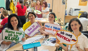 Преподаватели немецкого языка из национально-культурных центров повысили свою квалификацию в Самаре 
