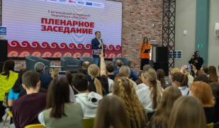 В эти выходные в Самаре состоялся II региональный молодежный медиафорум «Юнкор63»