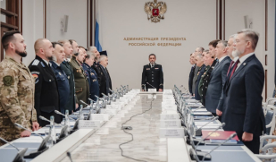 В Москве состоялось заседание Совета атаманов Всероссийского казачьего общества В Москве состоялось заседание Совета атаманов Всероссийского казачьего общества