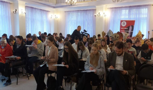 В Доме дружбы Самарской области состоялась X Всероссийская просветительская акция «Большой этнографический диктант» В Доме дружбы Самарской области состоялась X Всероссийская просветительская акция «Большой этнографический диктант»