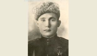 Герой Самарской земли 