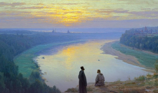 Поздравляем с Днём наставника!