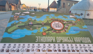 День без пробок: электричка доставит сызранцев в Этнопарк Дружбы народов