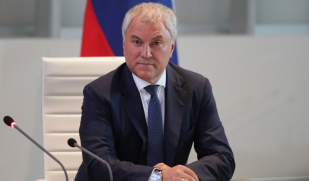 Госдума в первом чтении одобрила ужесточение контроля за трудовыми мигрантами Госдума в первом чтении одобрила ужесточение контроля за трудовыми мигрантами