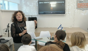 Уроки истории: память о Холокосте Уроки истории: память о Холокосте