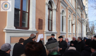 В Самаре открыли памятную доску о пребывании в городе императора Александра II 