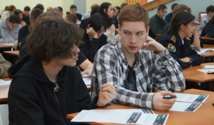 «Большой этнографический диктант» в библиотеках Самары: вместе открывать для себя богатство и многообразие культур народов России «Большой этнографический диктант» в библиотеках Самары: вместе открывать для себя богатство и многообразие культур народов России