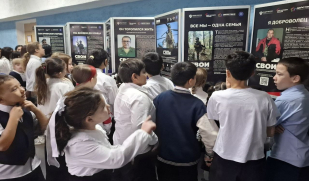 «Гордимся славою героев!»: в самарской школе состоялось патриотическое мероприятие ко Дню Героев Отечества «Гордимся славою героев!»: в самарской школе состоялось патриотическое мероприятие ко Дню Героев Отечества