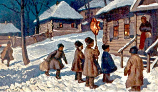 Рождественские колядки Рождественские колядки