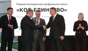 Гендиректор Ассамблеи народов России дал старт Первой молодёжной профильной смене «Код – единство» в Ульяновской области