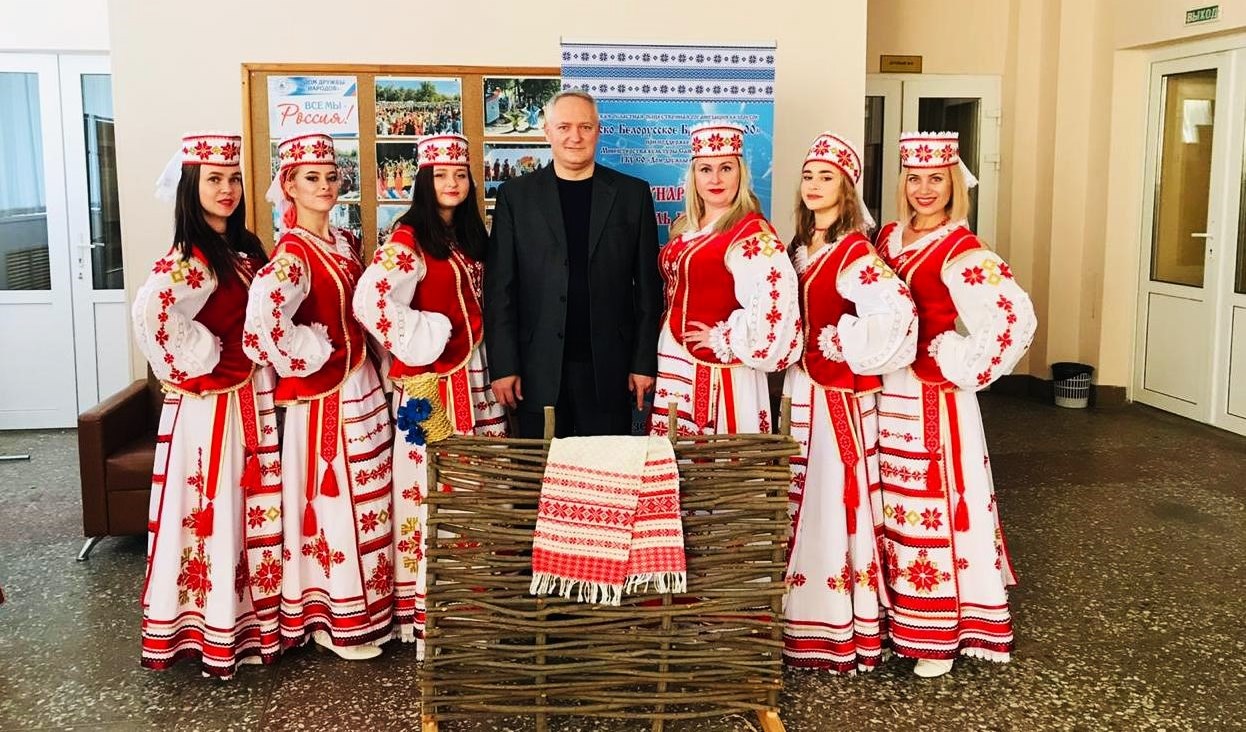 Состоялся праздник белорусской культуры на Самарской земле | 23.11.2020 |  Самара - БезФормата