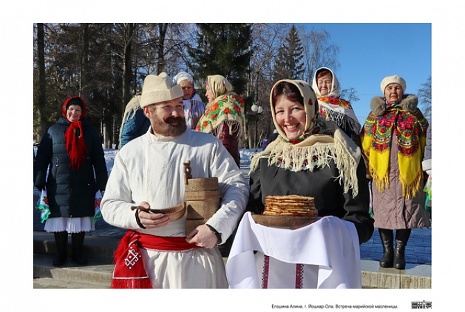 Русские народ победитель. Марийская Масленица. Конкурс фотографии традиции народов России. Ижевск люди Национальность. Народ победитель.