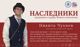 Как детское увлечение стало настоящим делом жизни