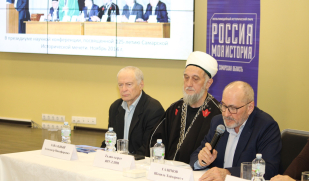 «Муртазинские чтения»: путешествие сквозь эпохи в сердце Самары