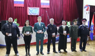 Добро без границ: в Доме дружбы народов наградили героев тыла