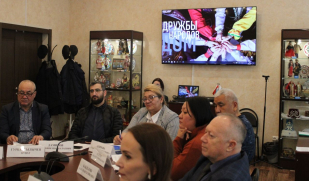 Мы вместе, мы едины – в Доме дружбы народов прошло совещание руководителей национальных общественных организаций