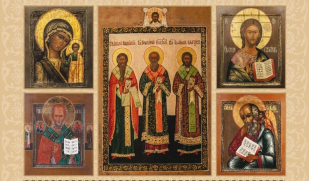 «Бочкаревская икона»: к 160-летию сызранского иконописца Александра Архиповича Бочкарева