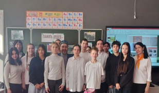 В Староермаковской школе прошло мероприятие в рамках Года единства народов России