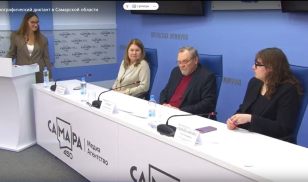 Знать свои корни: в Самаре обсудили проведение XI Большого этнографического диктанта