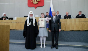 Школьница из Сызрани стала победительницей Международного конкурса детского творчества 