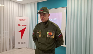 Урок мужества: ветеран СВО провел «Разговор о важном» с ребятами из Жигулёвска