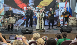 Музыка объединяет: концерт этно-группы «Курайсы» прошёл в Доме дружбы народов