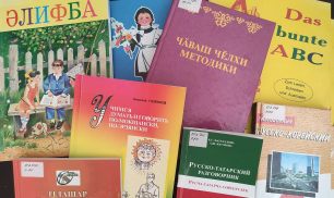 Приглашаем на выставку литературы ко Дню языков народов России