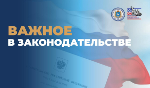 Госдума приняла закон об обязательном медосмотре мигрантов