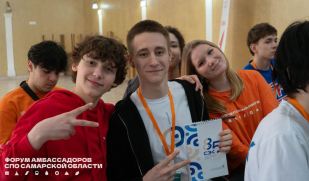 Будущее России — в руках профессионалов и патриотов