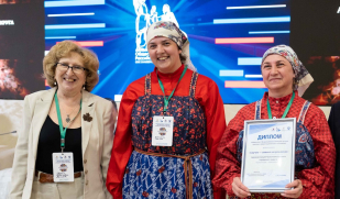 Приглашаем принять участие в VII Всероссийском конкурсе лучших практик в сфере национальных отношений