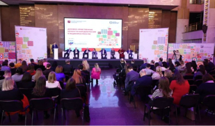 В Москве пройдет IX Медиафорум этнических и региональных СМИ 