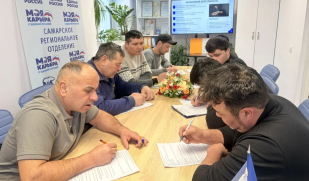 В Кинель-Черкасском районе для иностранных граждан проведена лекция адаптационного курса 