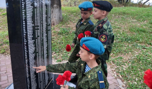 Сохраняя историю, укрепляем единство: старт международных конкурсов и конференции к Году единства народов России