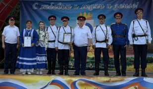 В Самарской области прошёл первый семейный фестиваль «Россия – это Мы!»