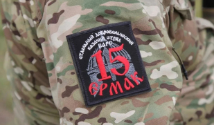 Сегодня исполняется 4 года со дня формирования казачьего добровольческого отряда БАРС-15 «Ермак»