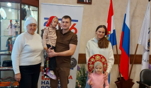 «Дружба начинается с детства»: в Доме дружбы народов побывали самые юные гости